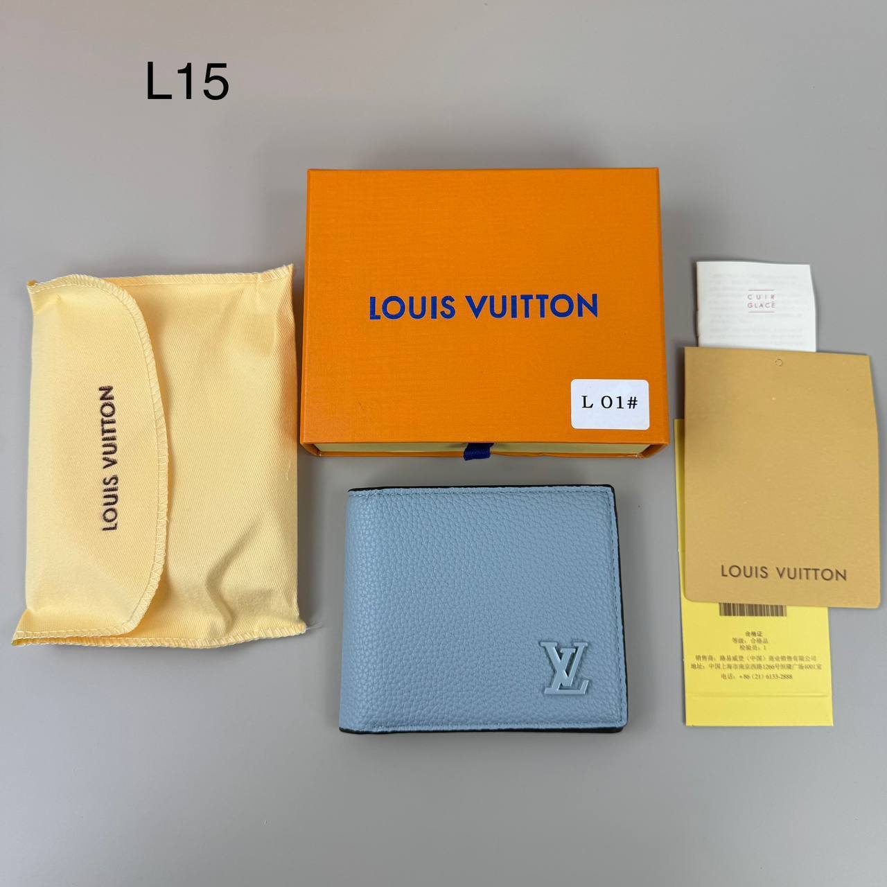 Lv wallet sa0104