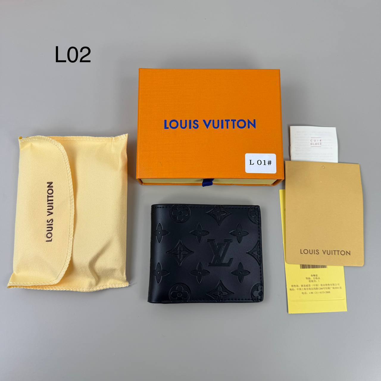 Lv wallet sa0104