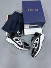 HIGH END DIR B30 WITH EXTRA LACES AND FULL PACKAGING su0109