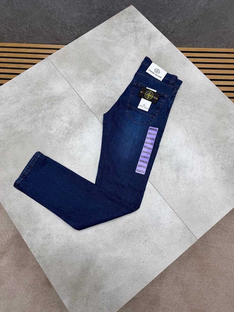 MENS STON ISLAND JEANS am1707