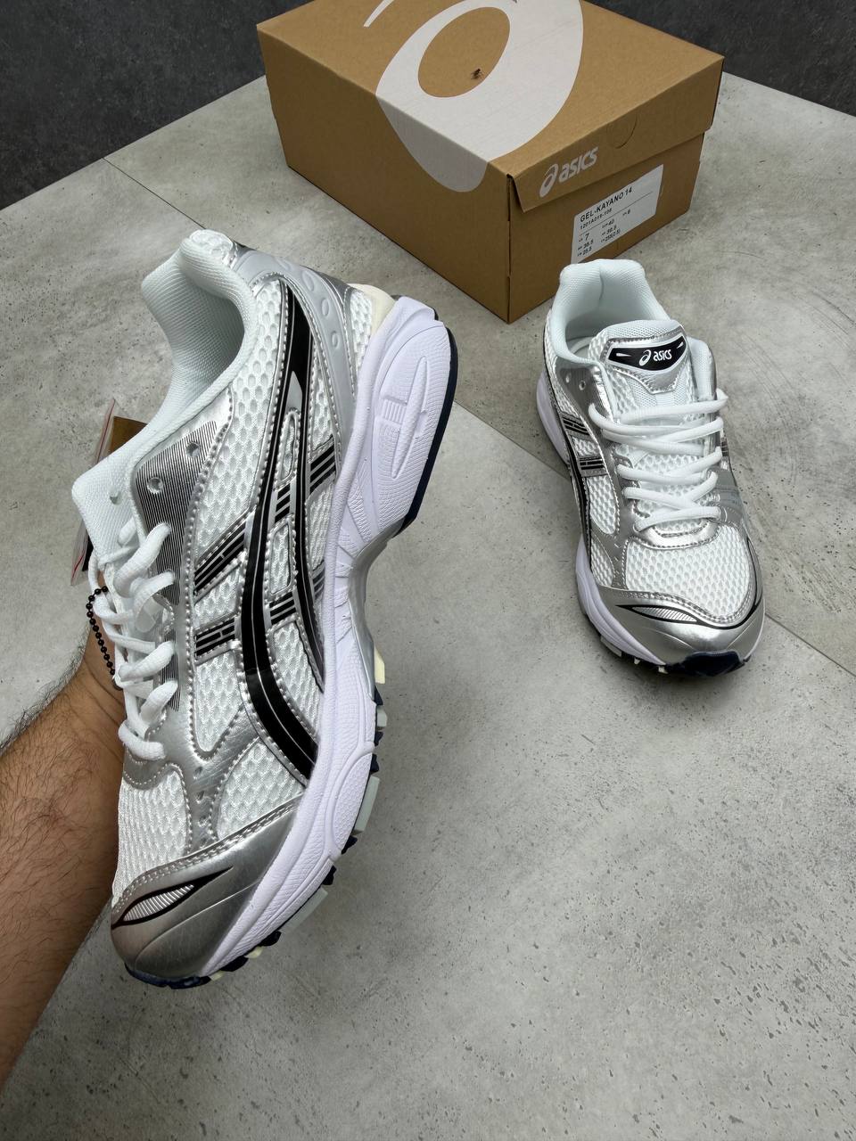 SUPER CLON ASIC TRAINERS am2207