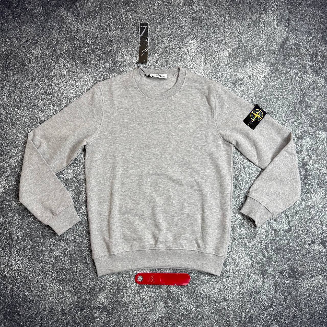 Ston jumper on sale sa0208