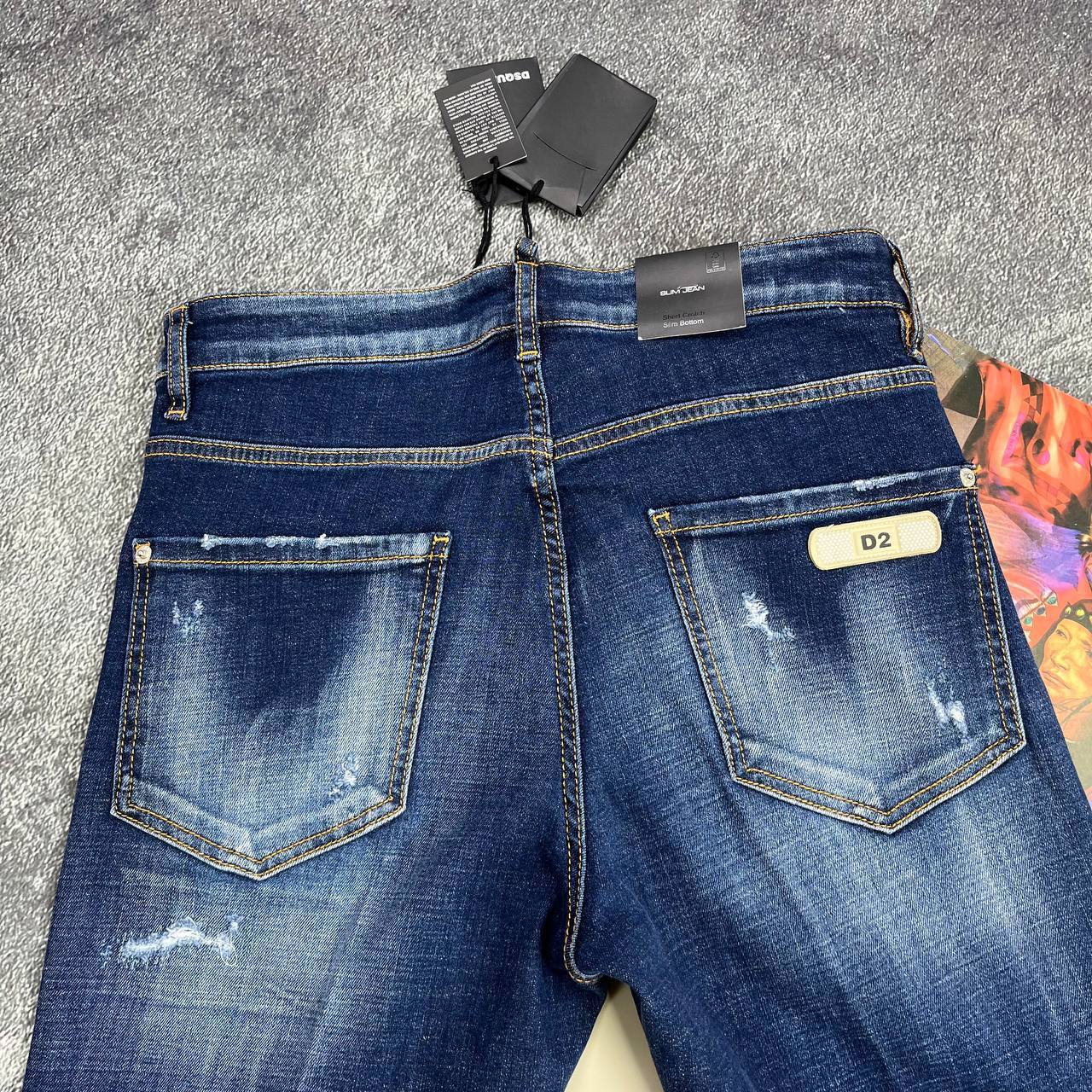 Dsq jeans on sale sa1208